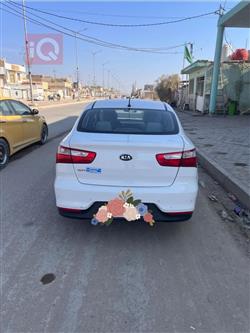 کیا ریۆ